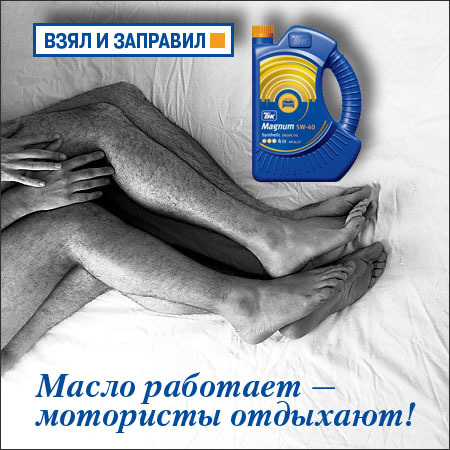 Пародия